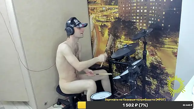 Snapshot of CrazyHappy25 chatting on January 15, 2026, 4:10 pm CrazyHappy25 online show from January 15, 2026, 4:10 pm