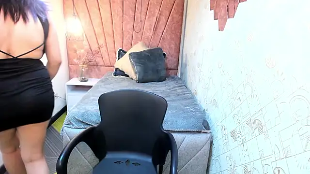 Kiara Cruz   online show from March 7, 2026, 8:47 pm