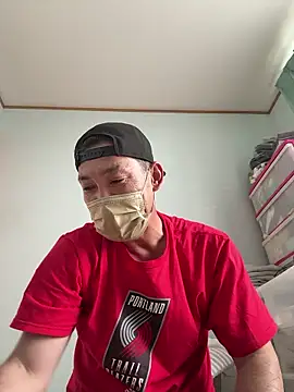 usu0130 online show from September 21, 2025, 6:18 am