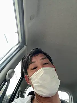 usu0130 online show from November 23, 2025, 2:10 am