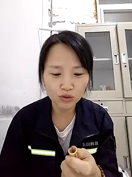 Snapshot of Haili-1 chatting on October 16, 2025, 8:11 am Haili-1 online show from October 16, 2025, 8:11 am