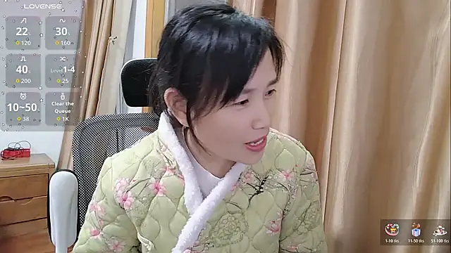 Snapshot of Haili-1 chatting on November 8, 2025, 12:20 pm Haili-1 online show from November 8, 2025, 12:20 pm