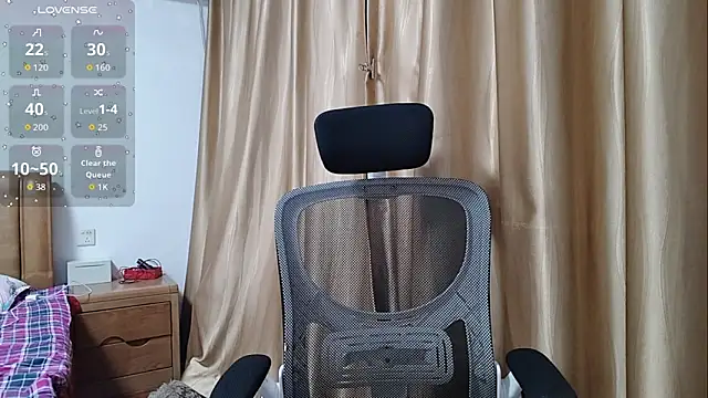 Snapshot of Haili-1 chatting on November 16, 2025, 11:59 am Haili-1 online show from November 16, 2025, 11:59 am