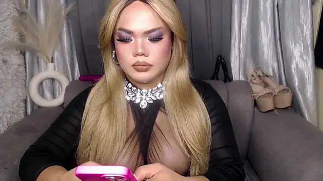 Snapshot of 10inchs_Maxie chatting on November 26, 2025, 5:24 pm 10inchs Maxie online show from November 26, 2025, 5:24 pm