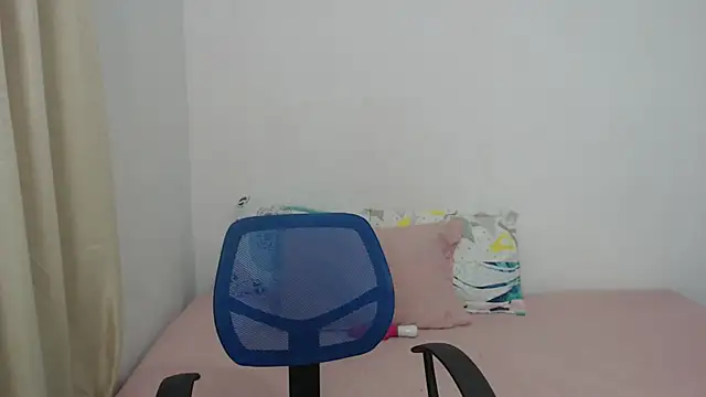 Tiiana online show from November 30, 2025, 3:46 pm