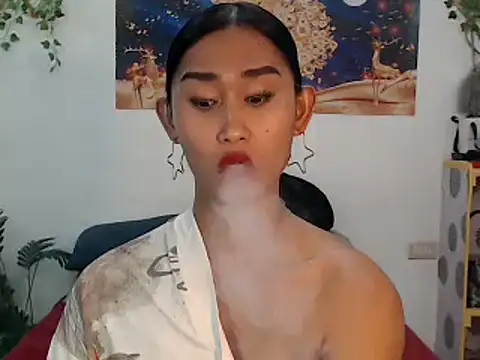 youarea dreamer online show from May 26, 2026, 10:08 pm