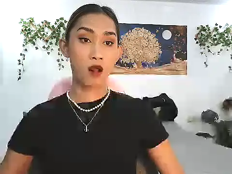 youarea dreamer online show from December 22, 2025, 7:14 pm