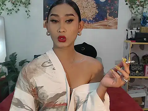 youarea dreamer online show from May 27, 2026, 2:35 pm