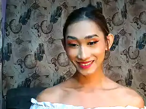 youarea dreamer online show from December 17, 2025, 4:56 pm