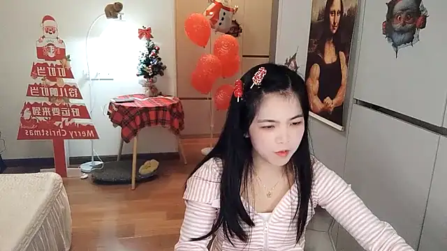 XiaoAnQi online show from December 15, 2025, 1:28 pm