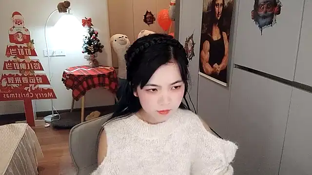 XiaoAnQi online show from December 16, 2025, 1:59 pm