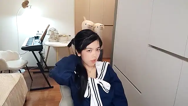 XiaoAnQi online show from November 14, 2025, 1:04 pm