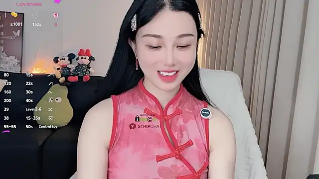 Snapshot of Xiatian520_ chatting on February 17, 2026, 6:22 am Xiatian520 online show from February 17, 2026, 6:22 am