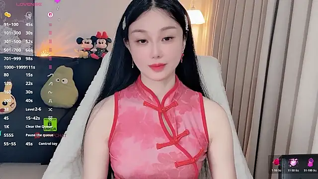 Snapshot of Xiatian520_ chatting on March 1, 2026, 12:38 pm Xiatian520 online show from March 1, 2026, 12:38 pm