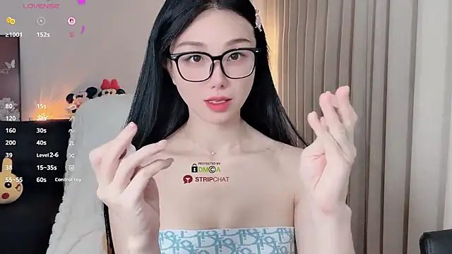 Snapshot of Xiatian520_ chatting on February 11, 2026, 6:57 am Xiatian520 online show from February 11, 2026, 6:57 am