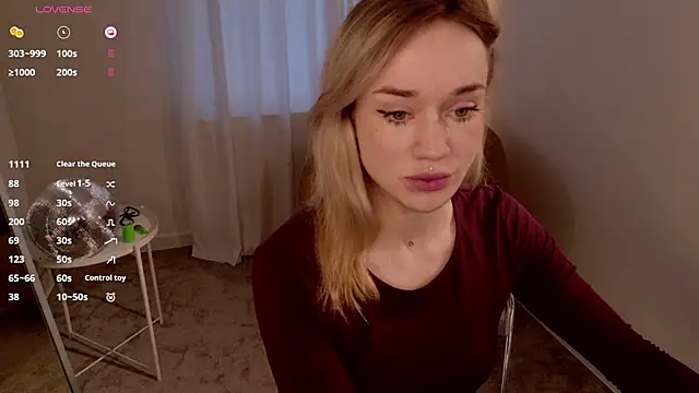 Snapshot of DiscoPotato chatting on October 15, 2025, 12:57 pm DiscoPotato online show from October 15, 2025, 12:57 pm