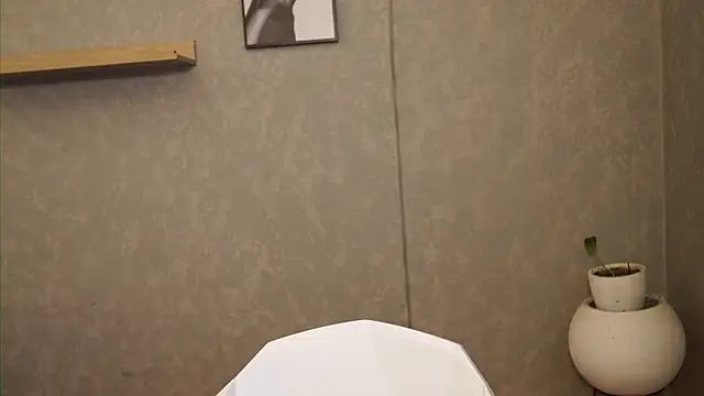 Thiago Valente online show from March 5, 2026, 1:19 pm