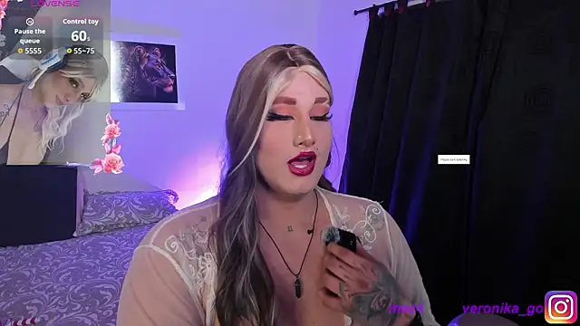 Snapshot of Sweetveronik_44 chatting on February 13, 2026, 7:30 am Sweetveronik 44 online show from February 13, 2026, 7:30 am