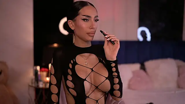 KimNatty online show from November 20, 2025, 2:51 pm