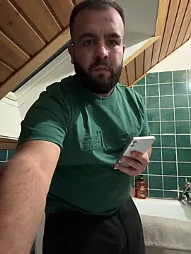 german turk online show from December 15, 2025, 3:51 pm