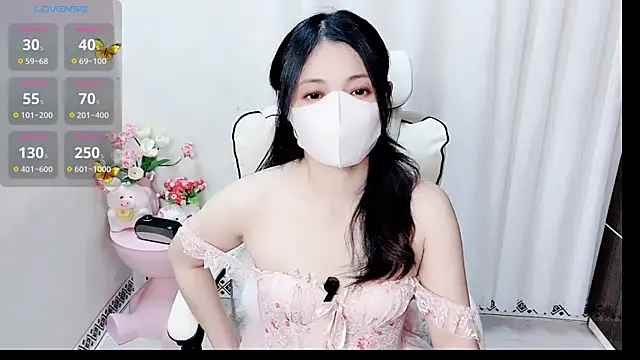 Snapshot of phuongnhi_ chatting on April 7, 2026, 11:23 am phuongnhi online show from April 7, 2026, 11:23 am