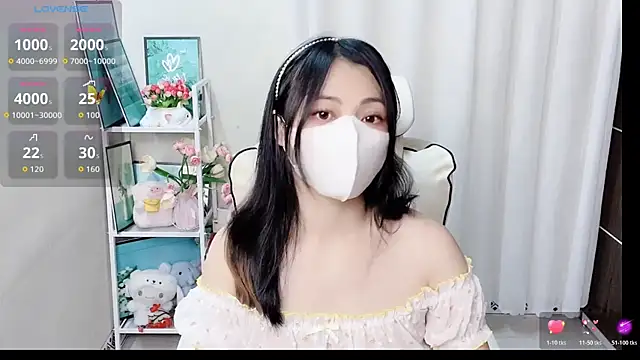Snapshot of phuongnhi_ chatting on May 27, 2026, 12:45 pm phuongnhi online show from May 27, 2026, 12:45 pm