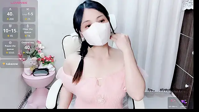 Snapshot of phuongnhi_ chatting on April 2, 2026, 1:46 am phuongnhi online show from April 2, 2026, 1:46 am