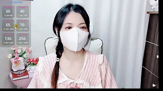 Snapshot of phuongnhi_ chatting on April 19, 2026, 1:34 pm phuongnhi online show from April 19, 2026, 1:34 pm
