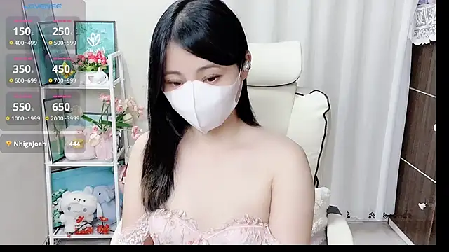 Snapshot of phuongnhi_ chatting on May 29, 2026, 1:50 pm phuongnhi online show from May 29, 2026, 1:50 pm