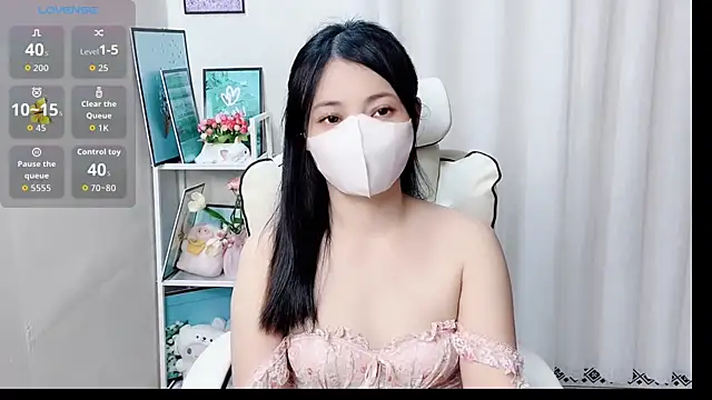 Snapshot of phuongnhi_ chatting on May 16, 2026, 10:36 am phuongnhi online show from May 16, 2026, 10:36 am