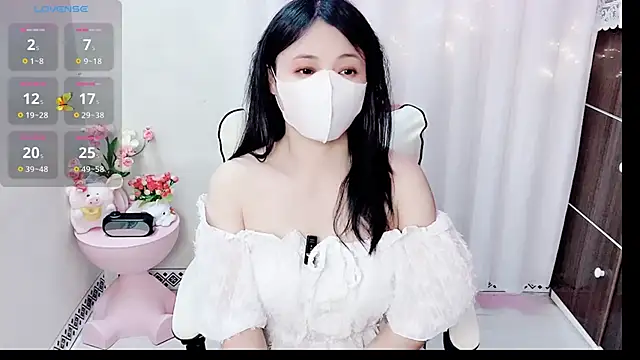 Snapshot of phuongnhi_ chatting on April 3, 2026, 2:01 pm phuongnhi online show from April 3, 2026, 2:01 pm