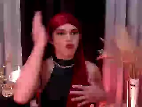 ShaneX01 online show from November 25, 2025, 7:47 pm