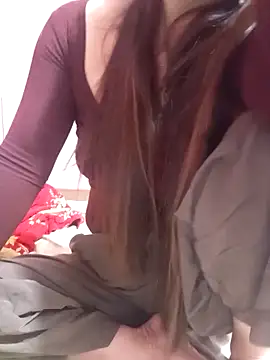 NG N online show from November 19, 2025, 2:39 pm