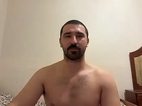 Hard to Obey online show from November 7, 2025, 9:19 pm