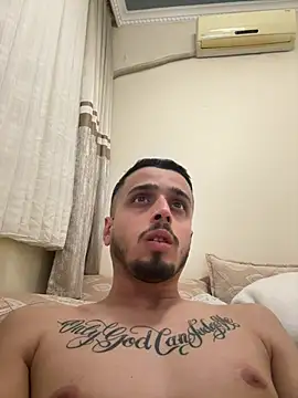 Snapshot of sikiciadana chatting on February 11, 2026, 8:31 pm sikiciadana online show from February 11, 2026, 8:31 pm