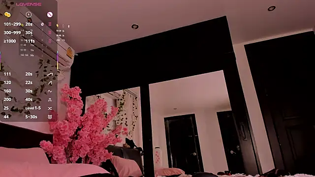 Lein Bone online show from October 4, 2025, 5:20 am