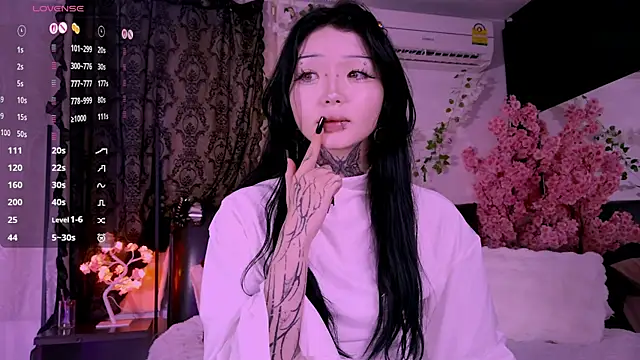 Lein Bone online show from November 14, 2025, 12:14 am