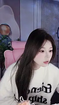 CAICAI BABY online show from November 30, 2025, 6:36 am