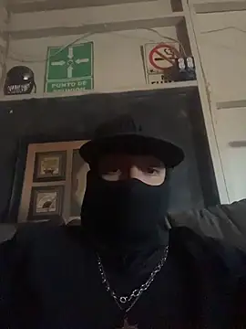 Snapshot of Shankortiz chatting on December 5, 2025, 4:16 pm Shankortiz online show from December 5, 2025, 4:16 pm