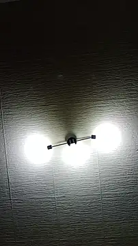 Reina Cummings online show from December 5, 2025, 5:39 am