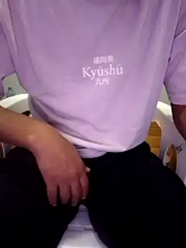 Amin Dz-20 online show from October 30, 2025, 12:36 pm