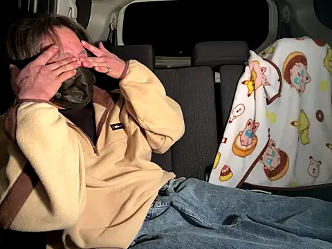 CAMEL1913 online show from January 6, 2026, 2:10 pm