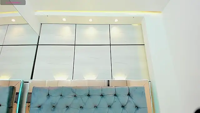 lis rous online show from November 8, 2025, 3:32 am