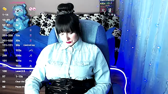 MilaRay online show from December 17, 2024, 12:22 pm
