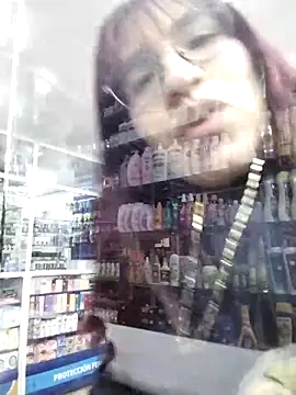 Snapshot of Katyuskka_love chatting on December 2, 2025, 11:17 pm Katyuskka love online show from December 2, 2025, 11:17 pm