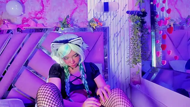 Akane Hikari  online show from March 5, 2026, 4:09 am