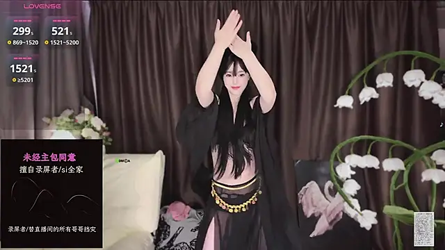 Yaievan0-0 online show from November 11, 2025, 5:24 am