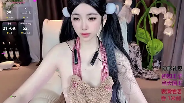 Yaievan0-0 online show from September 15, 2025, 1:50 am