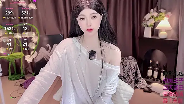 Yaievan0-0 online show from October 10, 2025, 8:59 am