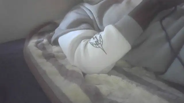 Snapshot of cuminsidebby chatting on February 10, 2026, 5:06 am cuminsidebby online show from February 10, 2026, 5:06 am